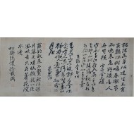 [152] ‘한말 거목 4인의 묵향’ - 김윤식·김옥균·김가진·서재필의 [사현 합벽 四賢合璧]
