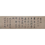 [154] 심산(心山) 김창숙(金昌淑)