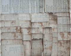 [176] 울산부 온양면(溫陽面) 등 김해김씨 한집안 호구단자 및 큰 아버지 유언 문서, 분재기 등 일괄 43점