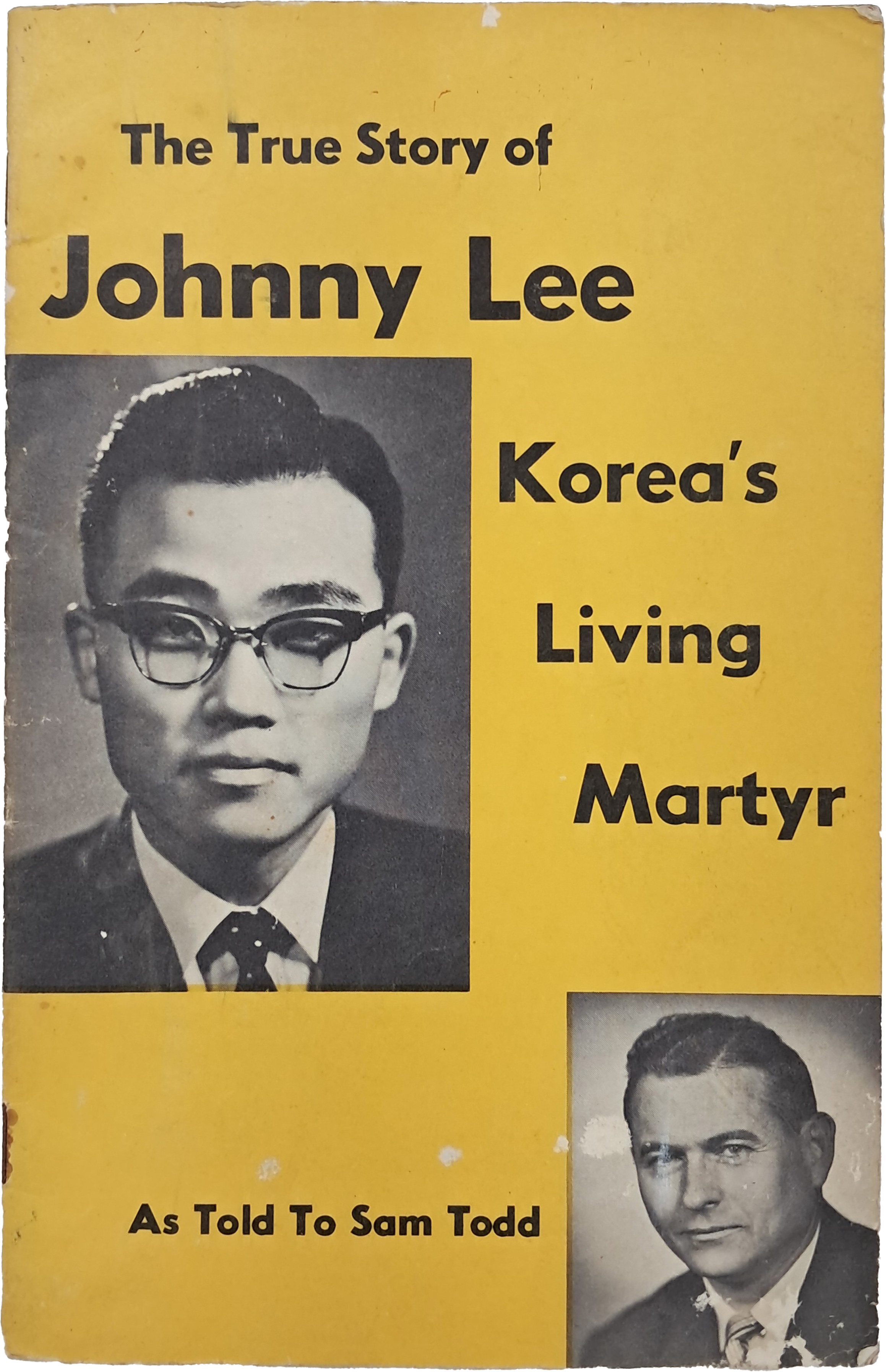 [215] 한국전쟁기 인천 기독청년의 실화를 바탕으로 제작된 선교·반공 증언록
