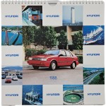 [216] 현대자동차 홍보용 탁상 달력