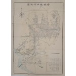 [231] 경성용산시가도 京城龍山市街圖