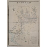 [231] 경성용산시가도 京城龍山市街圖