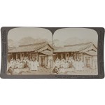 [256] 대한제국기 선교학교(mission school) 단체 사진 스테레오뷰