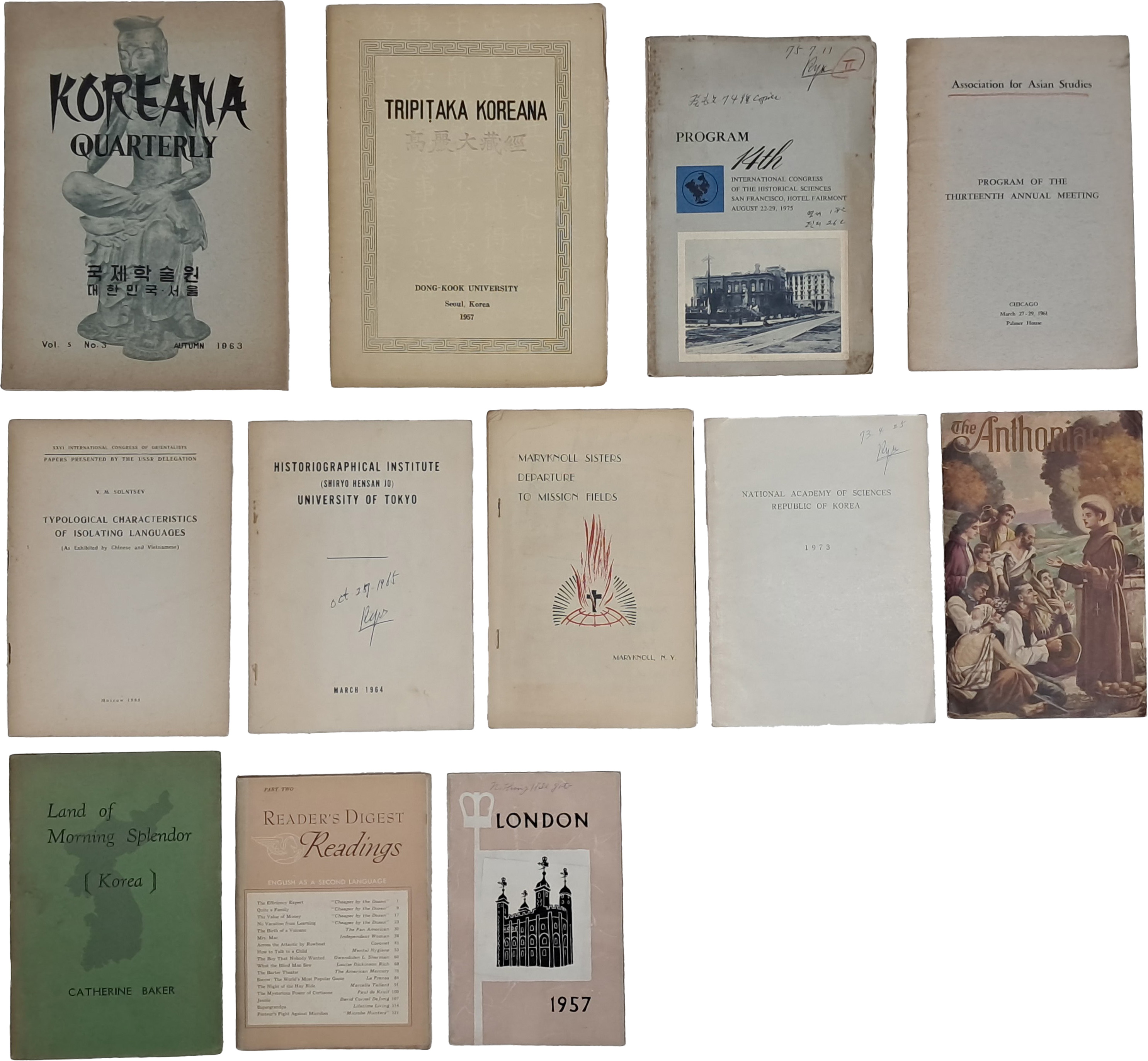 [289] 학술지, 프로그램 등 역사학자 류홍렬(柳洪烈) 박사 소장 영문 자료 13점 일괄