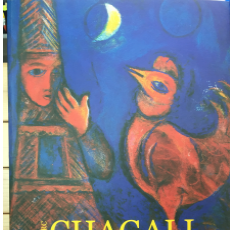 MARC CHAGALL 마르크 샤갈