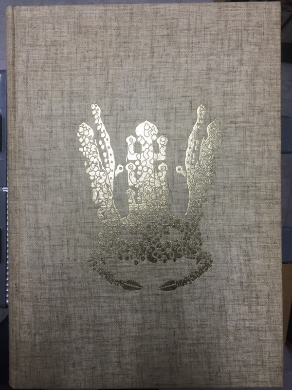 THE ART OF ANCIENT KOREA