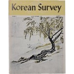 [25] ‘한글의 기원’과 ‘한국 공군 특집’이 담긴 [Korean Survey]