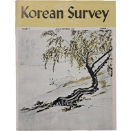 [25] ‘한글의 기원’과 ‘한국 공군 특집’이 담긴 [Korean Survey]