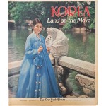[28] 뉴욕타임스 대한민국 특집 [KOREA: Land on the Move]
