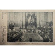 [84] [조선민주의원성립광경 朝鮮民主議院成立光景] 장면사진 및 설명문이 있는 보도사진카드