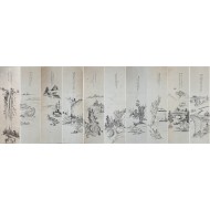 [93] 한글 시가 담긴, [산수도 山水圖] 10폭 병풍