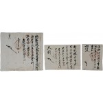 [116] 갑오 을미년 동학농민혁명기 농민토벌 초토사 및 대장이 발급한 차정 문서 3점 일괄