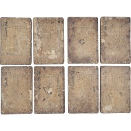 [121] 금속활자 무신자본 [한서찬 漢書纂] 8권 8책 완질
