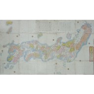 [129] 대일본세견지장전도 大日本世見地掌全圖