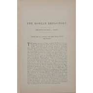[157] 한국에서 발행된 최초의 근대 잡지 [코리안 리포지터리 The Korean Repository] 1896년 9월호