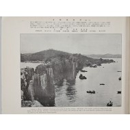 [173] 금강산 사진첩