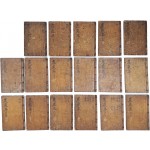 [8] 조선후기의 문신인 김창협(金昌協)의 [농암집 農巖集] 34권 17책 완질