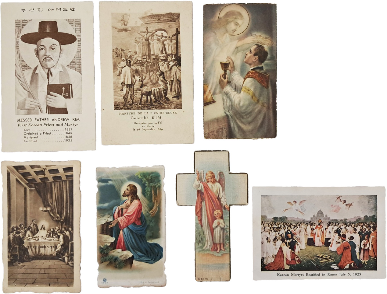 [천주교카드] 7점 일괄