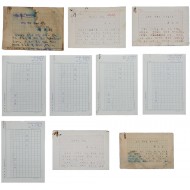 [41] 유경환의 [나의 작은 웅덩이 거울] 등 친필원고 10점 일괄