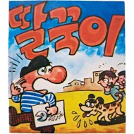 [87] 만화 그리기 [딸국이] 미사용