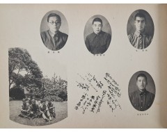 [92] 일본 최초로 경제학과를 개설한 전수대학 경제과 졸업앨범