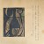 [148] 유치환(柳致環) 시 / 정준용(鄭駿鎔) 화 [시화 합벽 詩畵合璧]