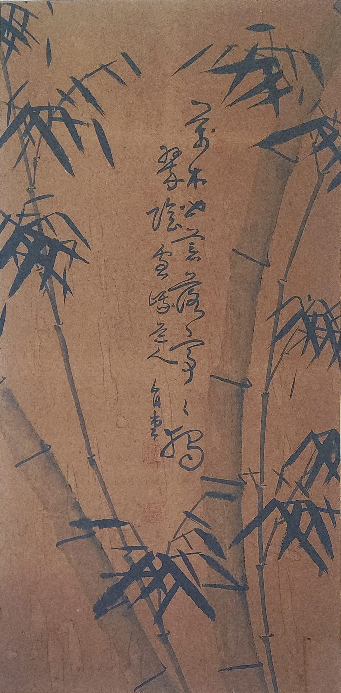 [152] 긍당 이용찬 필 [묵죽도 墨竹圖]