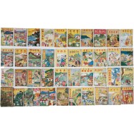 [85] 고대소설 [전의성적 傳義成狄] 등 42책 일괄