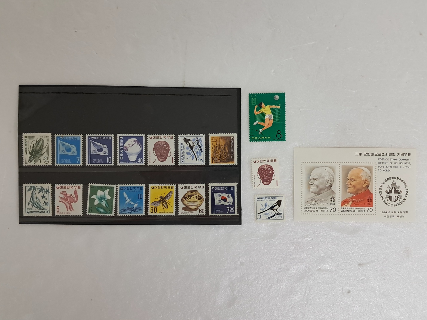 교황 요한바오로2세 방한 기념우표 시트 등 우표 19점 일괄