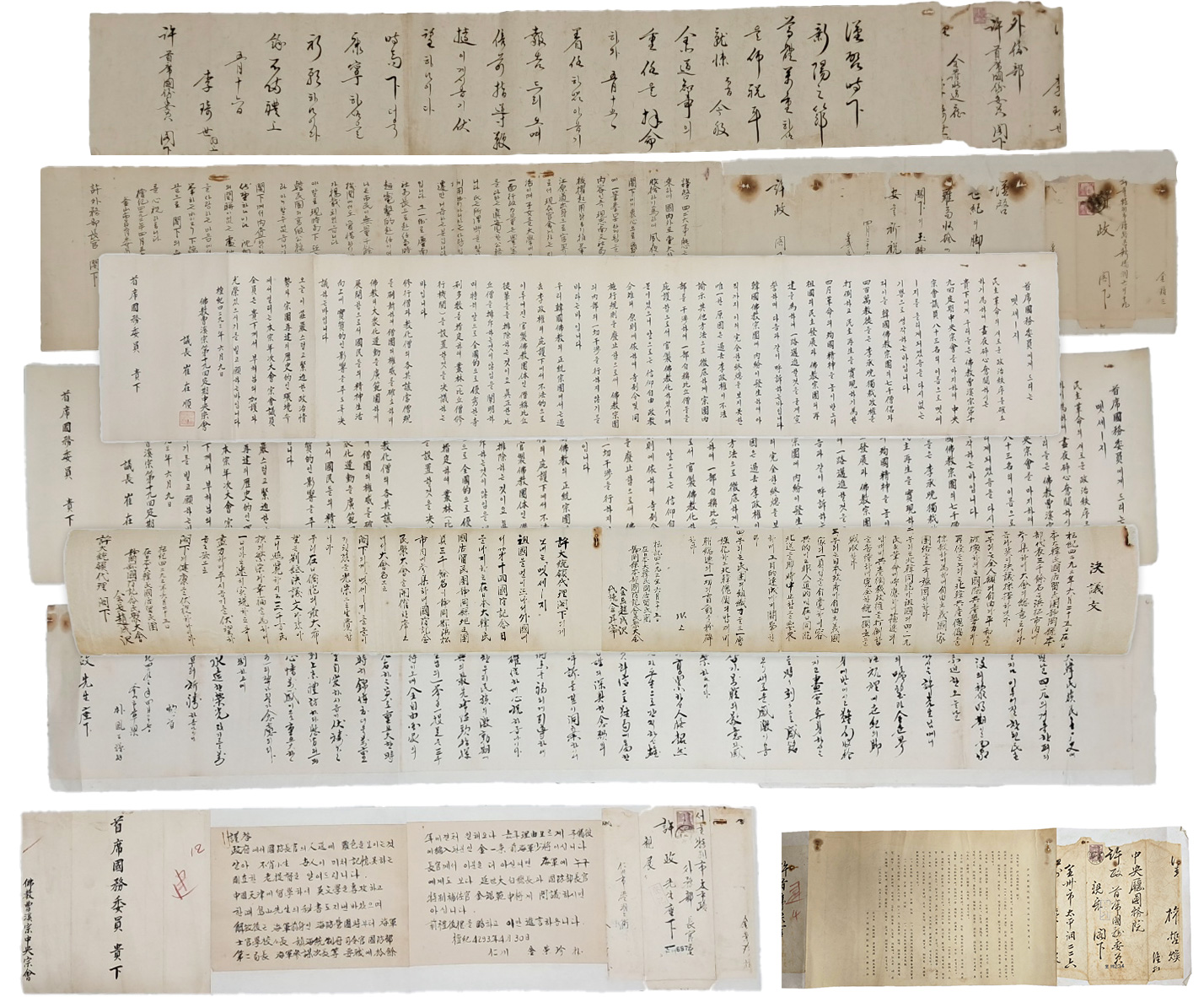 독립운동가/과도내각수반/수석국무위윈 등을 지낸 허정(許政) 자료 10점 일괄