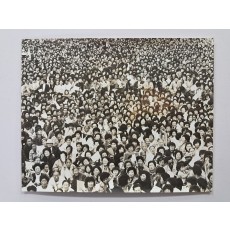 13대 대선 유세장에 모인 군중 사진