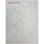 1988년도 [한국하천유역도 韓國河川流域圖]