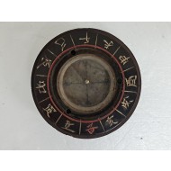 100년 이상된 패철