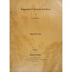 Mungyowon [Pageant of Korea Painting]