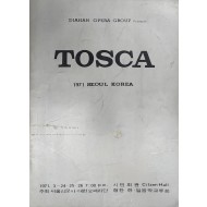 Seoul Korea [Tosca]