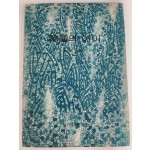 한국의 아이(황명걸시집,초판)