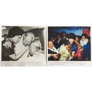 사할린 동포 첫 혈육상봉 사진 2점