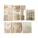 강진·낙안의 경주이씨 4대 문서로 암행어사 마패 직인이 있는 소지와 희귀한 노비 인물화 등 38점 일괄