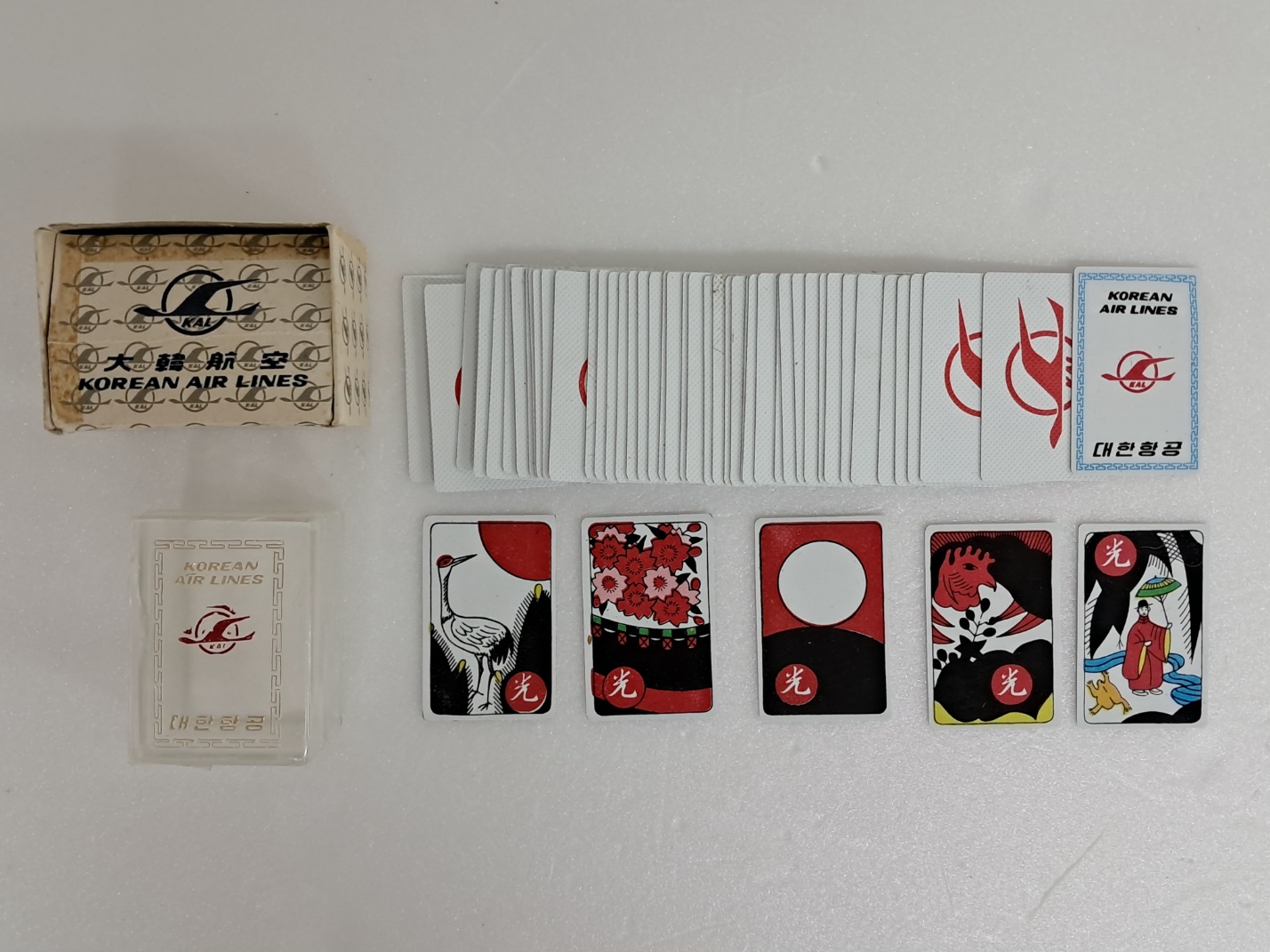 대한항공 흰색 화투