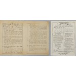 [반공연락보]와 [괴한 및 간첩신고] 등 전단지 2점