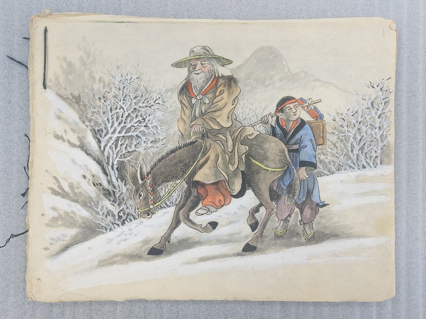 동양화 서화첩 14점 (지본에 채색)