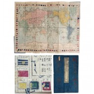 신찬여지방도기장부 新撰輿地方圖旗章附