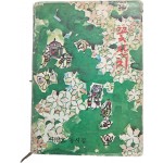 이진호 제1동시집 [꽃잔치]