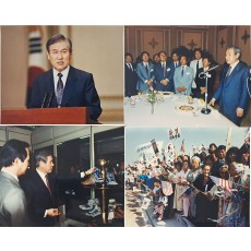 노태우 전대통령 자료 사진 4점 일괄