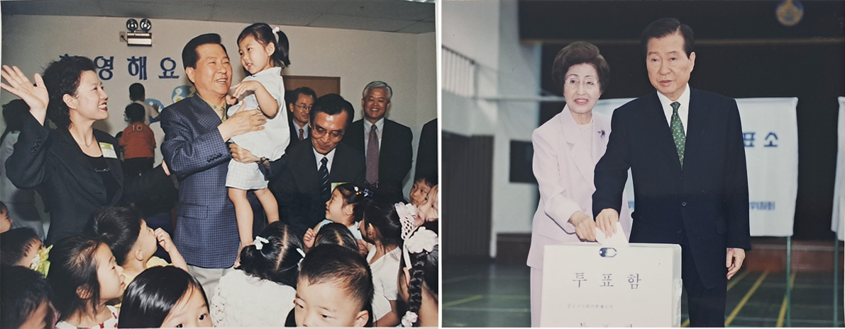 김대중 전대통령 자료 사진 2점