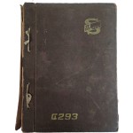 대신고등학교 제9회(통산 22회) 졸업앨범(1960년)