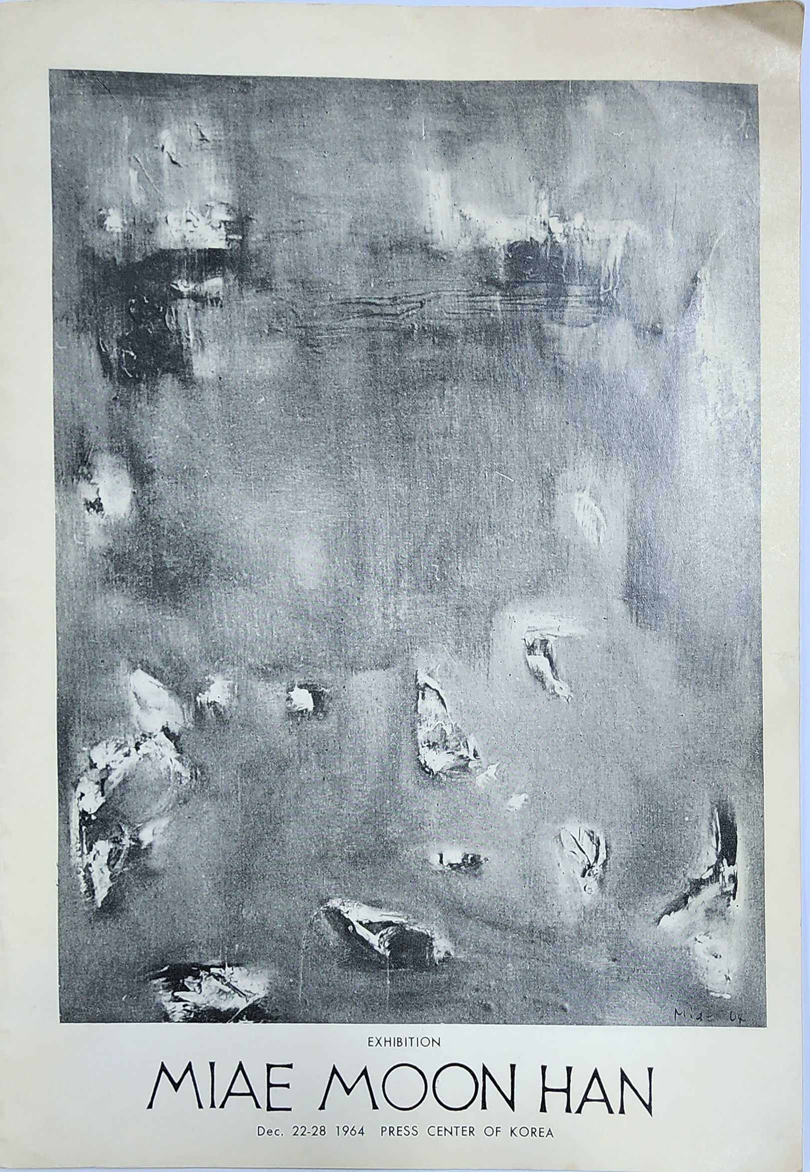 Miae Moon Han(한미애)