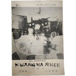 이광하 유화개인전