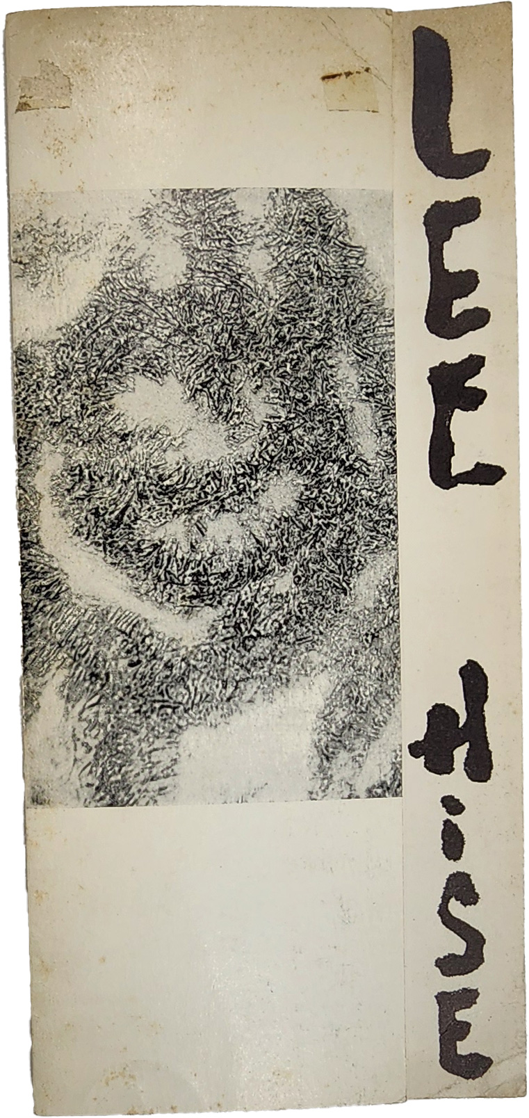 이희세 화백 전시 리플릿